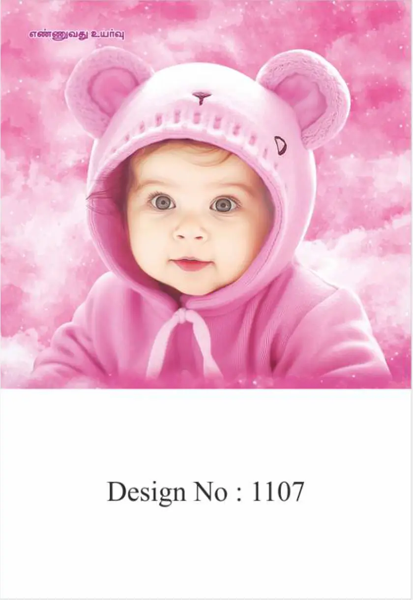 daily calendar design