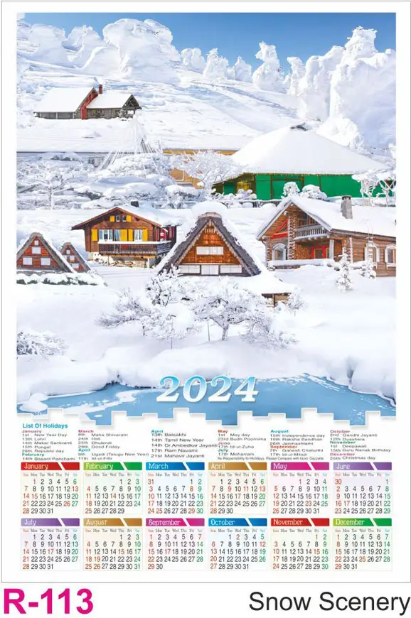 foam calendar design