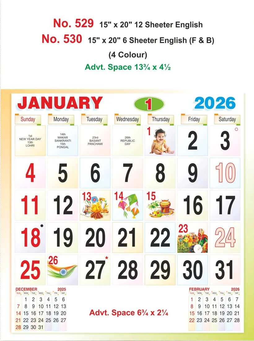 monthly calendar design