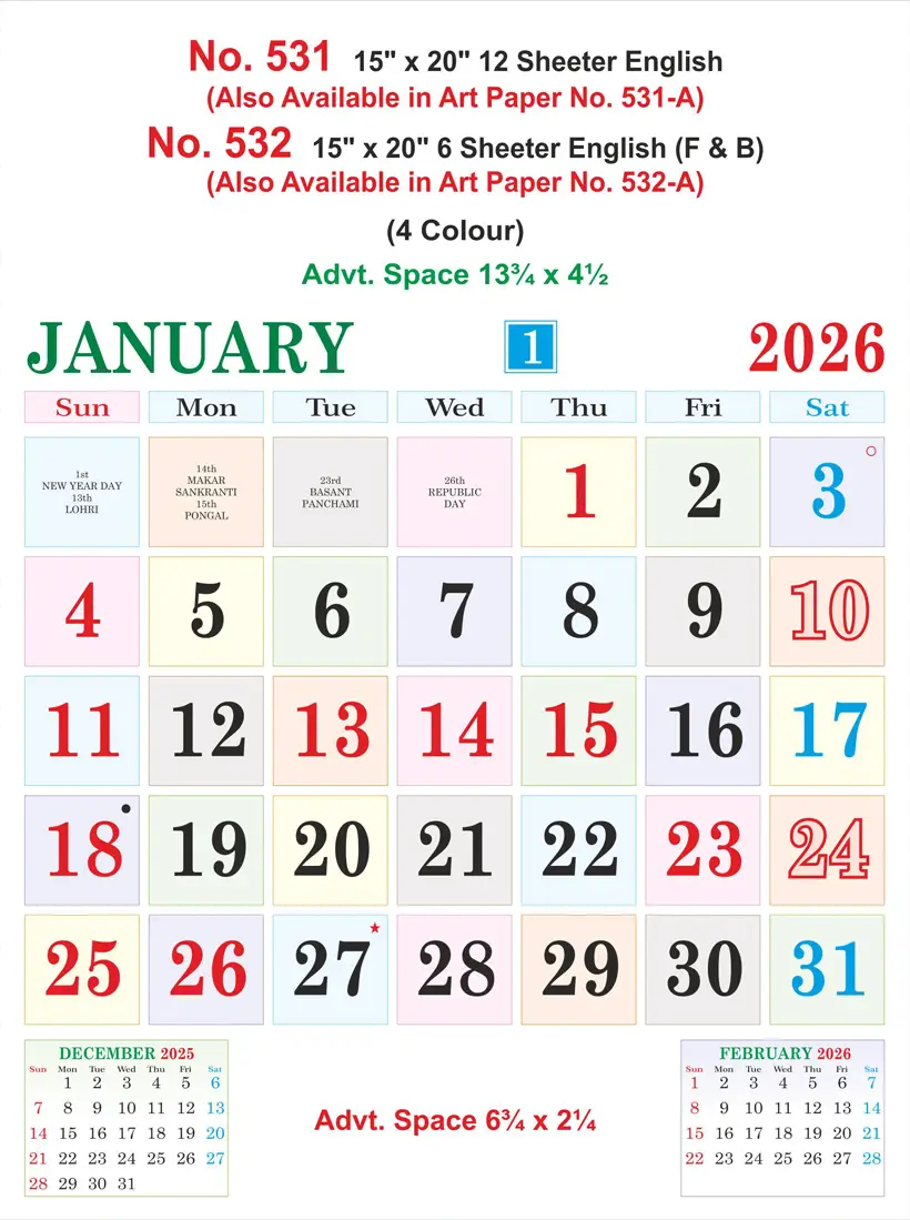 monthly calendar design