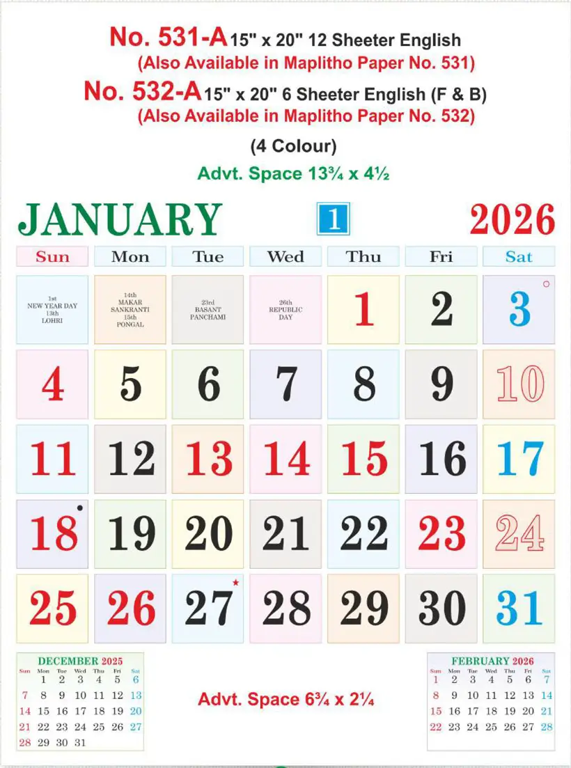 monthly calendar design