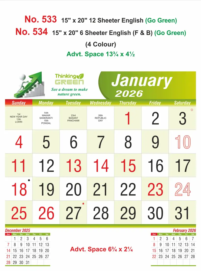 monthly calendar design