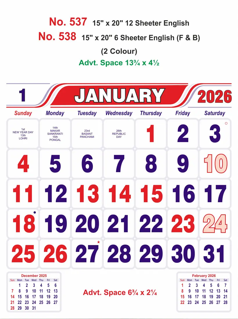 monthly calendar design