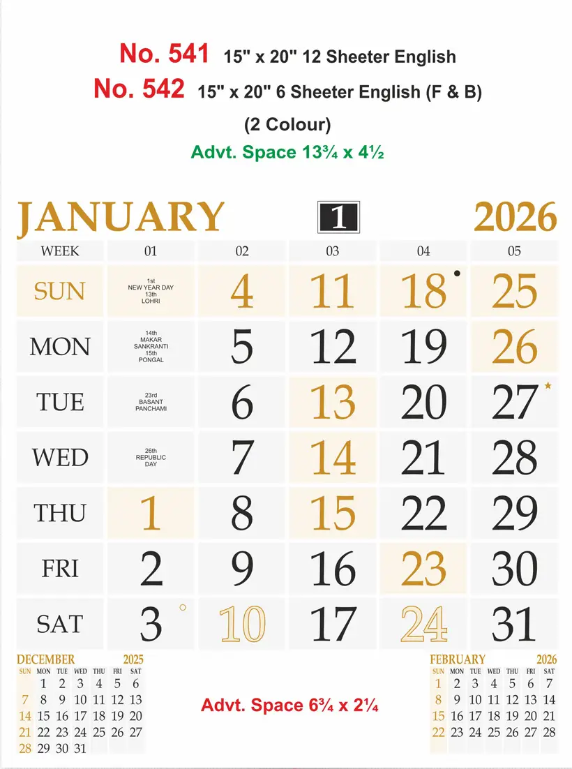 monthly calendar design