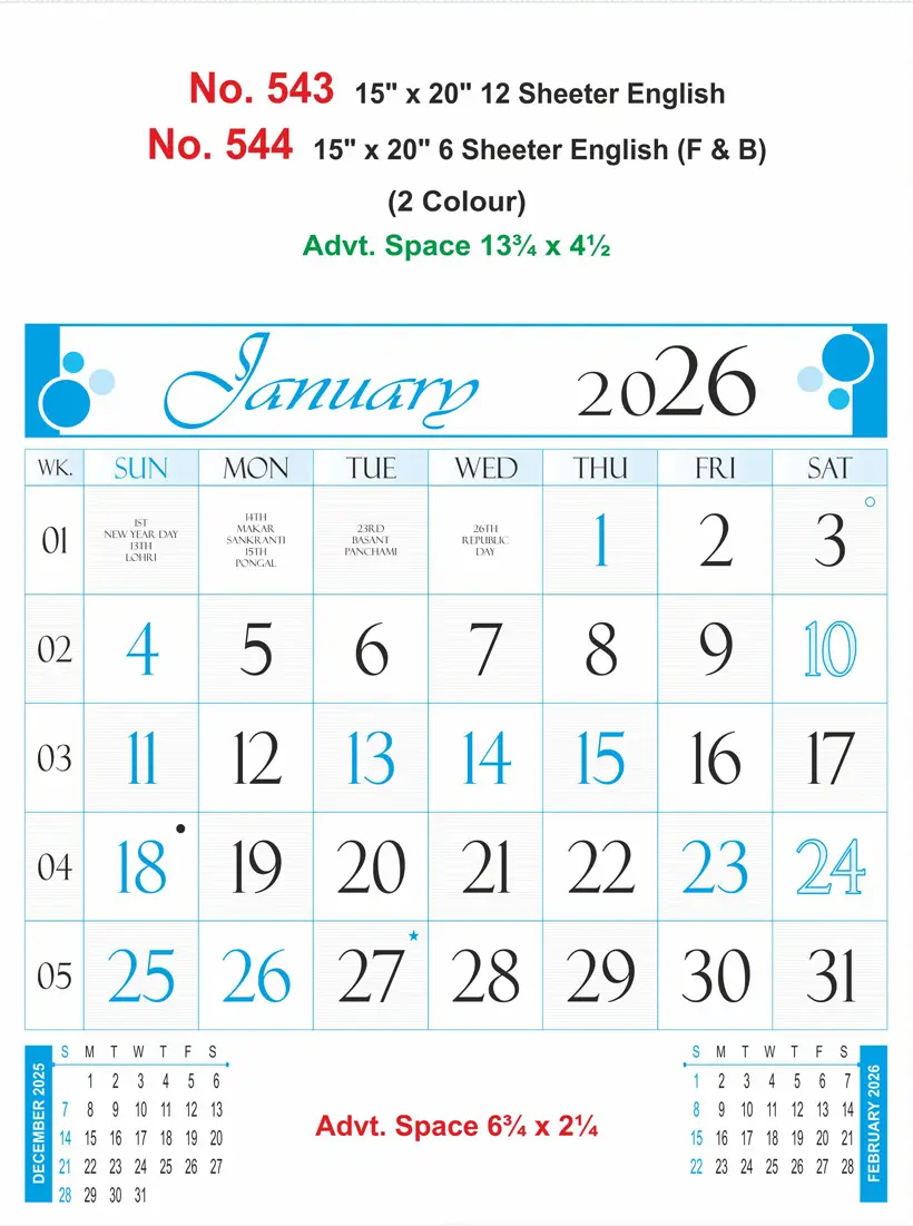 monthly calendar design