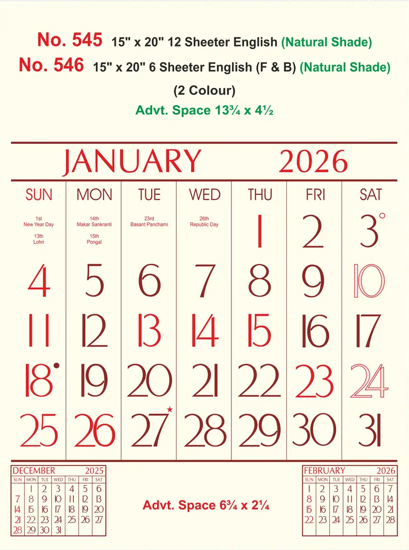 monthly calendar design