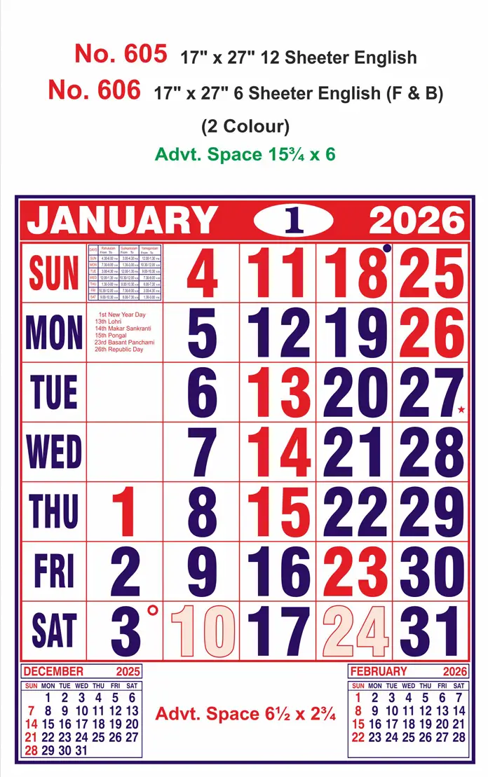 monthly calendar design