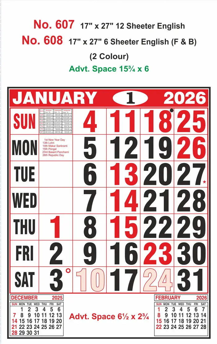 monthly calendar design