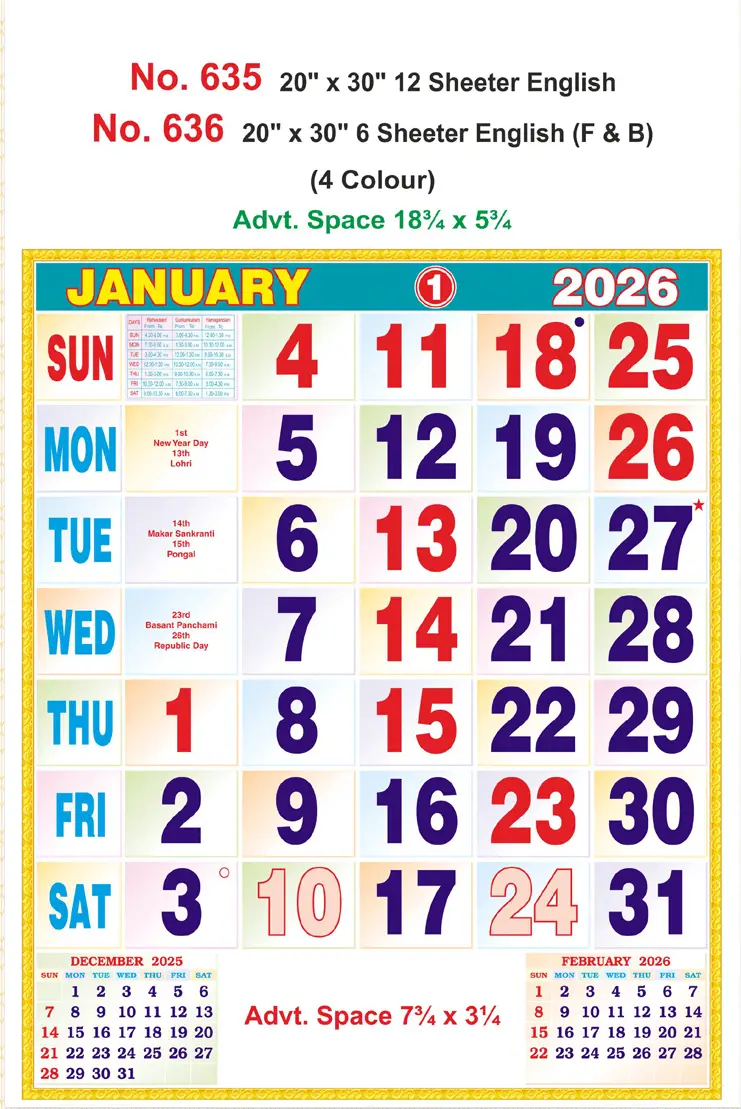 monthly calendar design