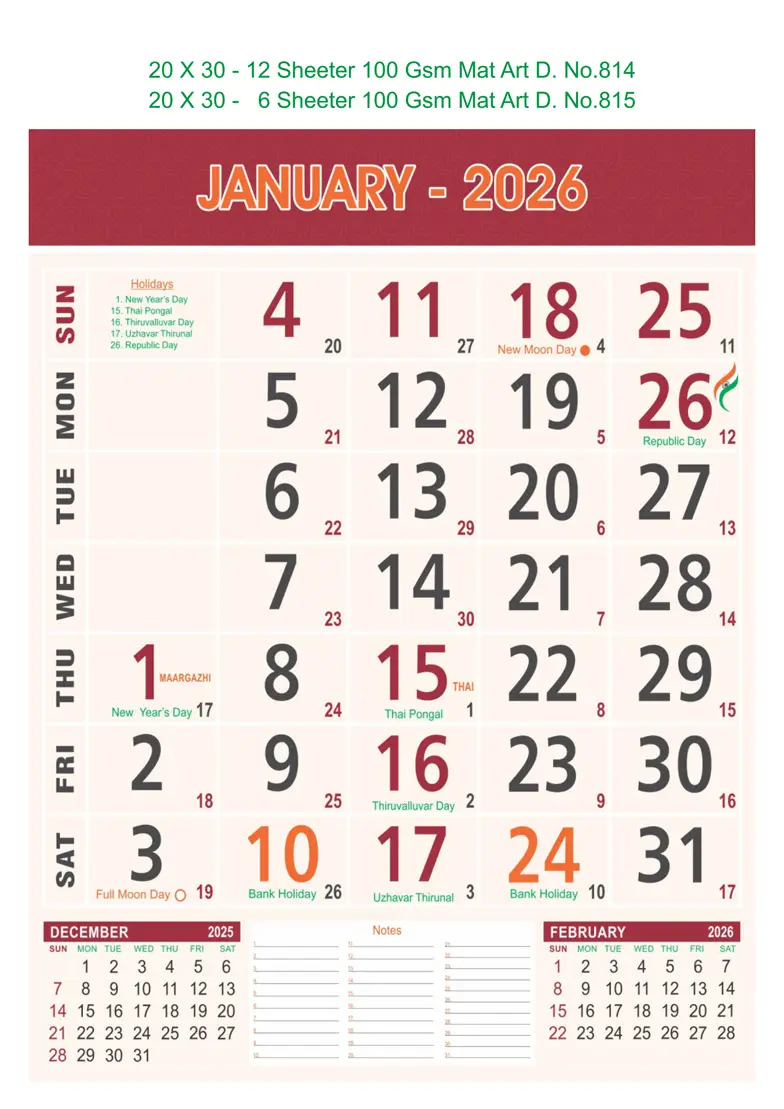 monthly calendar design