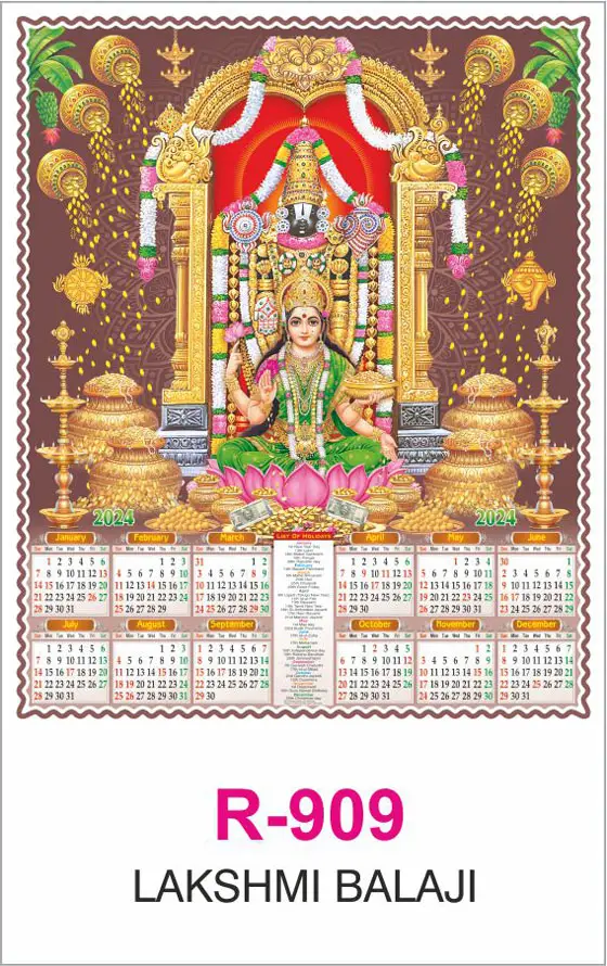 realart calendar design