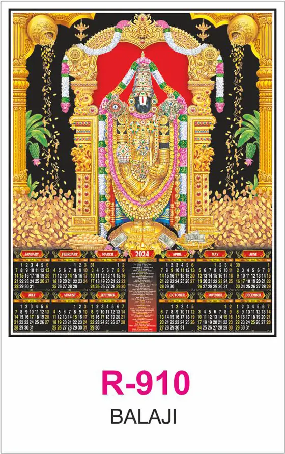 realart calendar design
