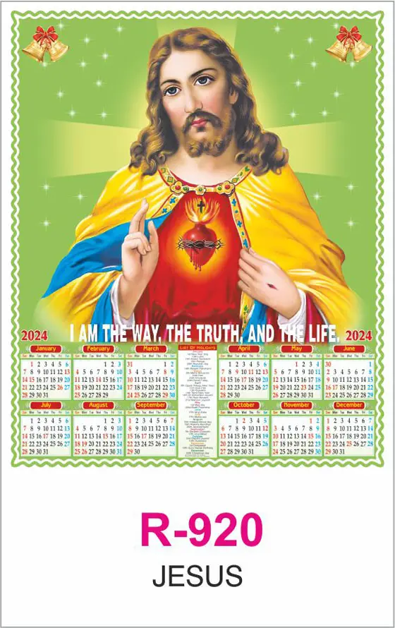 realart calendar design