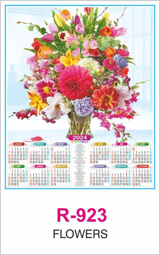 realart calendar design